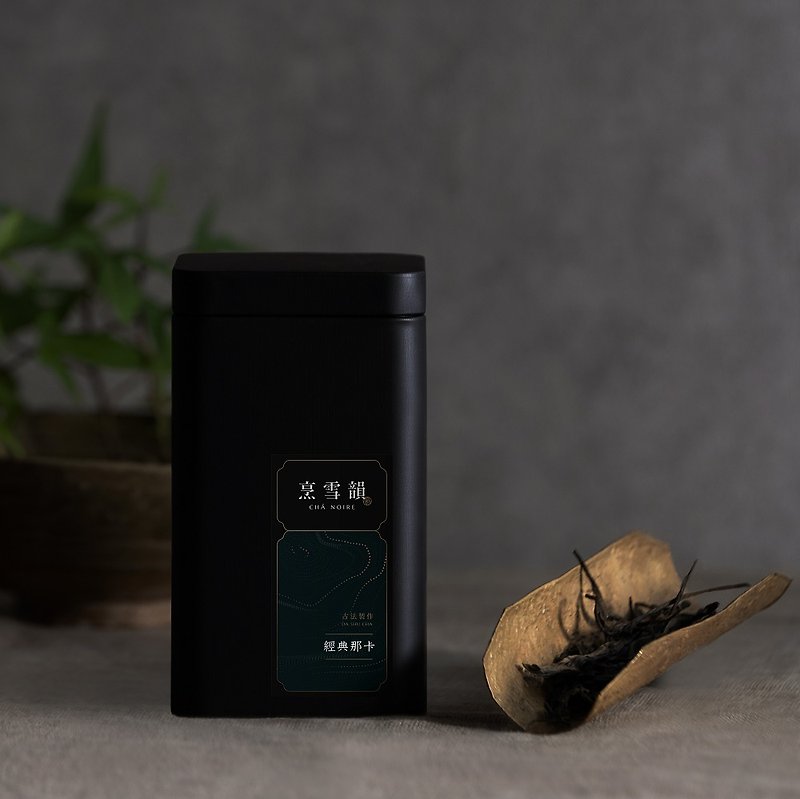 【烹雪韻】經典那卡 罐裝散茶 生茶(50g) - 茶葉/茶包 - 其他材質 黑色