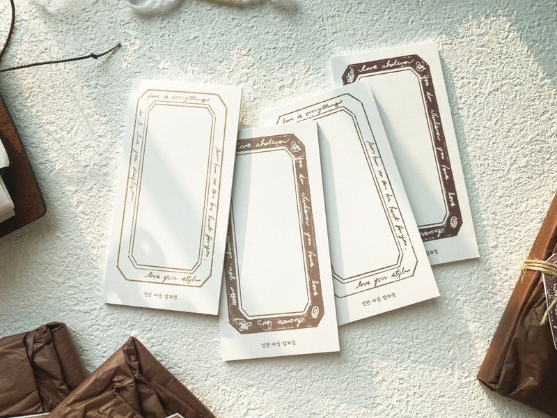 Brown English Hand Writing Lettering Wide Plate Frame Memo Pad - 便條紙/便利貼 - 紙 咖啡色
