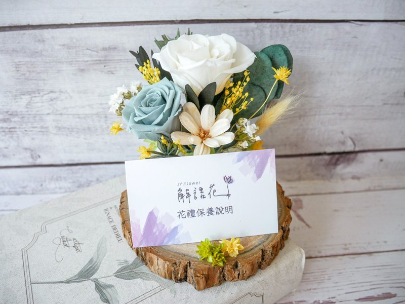 不凋玫瑰名片座【松綠】開幕禮/賀升遷/個性化名片座/客製化 - 擺飾/家飾品 - 植物．花 綠色