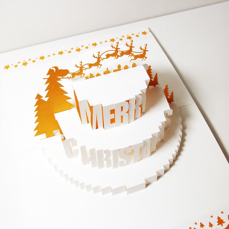Three-dimensional Paper Sculpture Christmas Card-Christmas Cake-Bright Gold - Cards & Postcards - Paper Silver