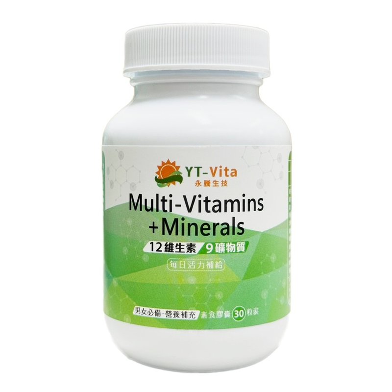 YT-Vita Multi-Vitamins (30 capsules/bottle) | - Health Foods - Concentrate & Extracts 