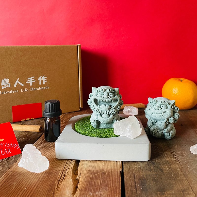 Wind Lion Lord is in charge | Diffusing crystals + essential oils + Wind Lion God gift box set to attract wealth, bring luck, ward off evil and protect and pray for blessings - น้ำหอม - ปูน 