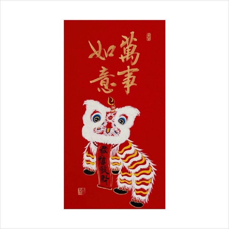 春華工坊/手寫手繪年畫/萬事如意/T03-2025 - 壁貼/牆壁裝飾 - 紙 紅色