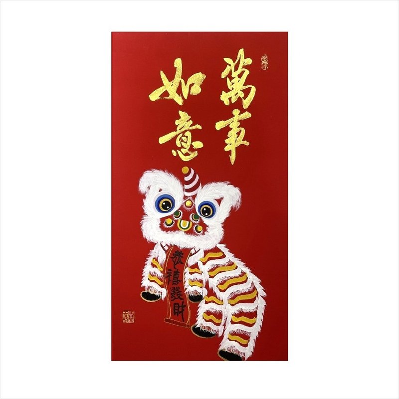 春華工坊/手寫手繪年畫/萬事如意/T03-2026 - 壁貼/牆壁裝飾 - 紙 紅色