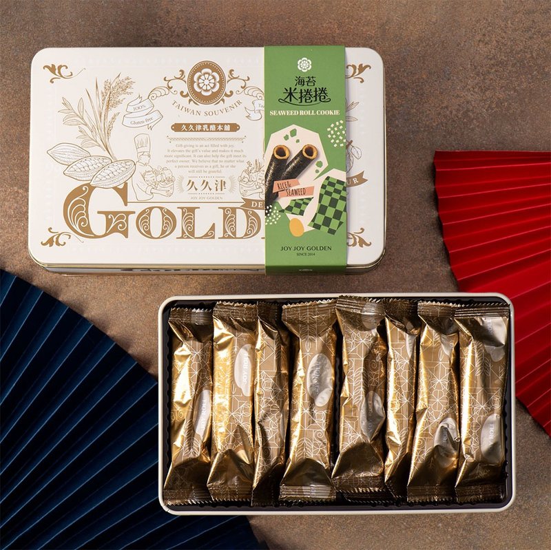 【快速出貨 | 久久津】珍藏鐵盒-海苔米捲捲 - 手工餅乾 - 其他材質 