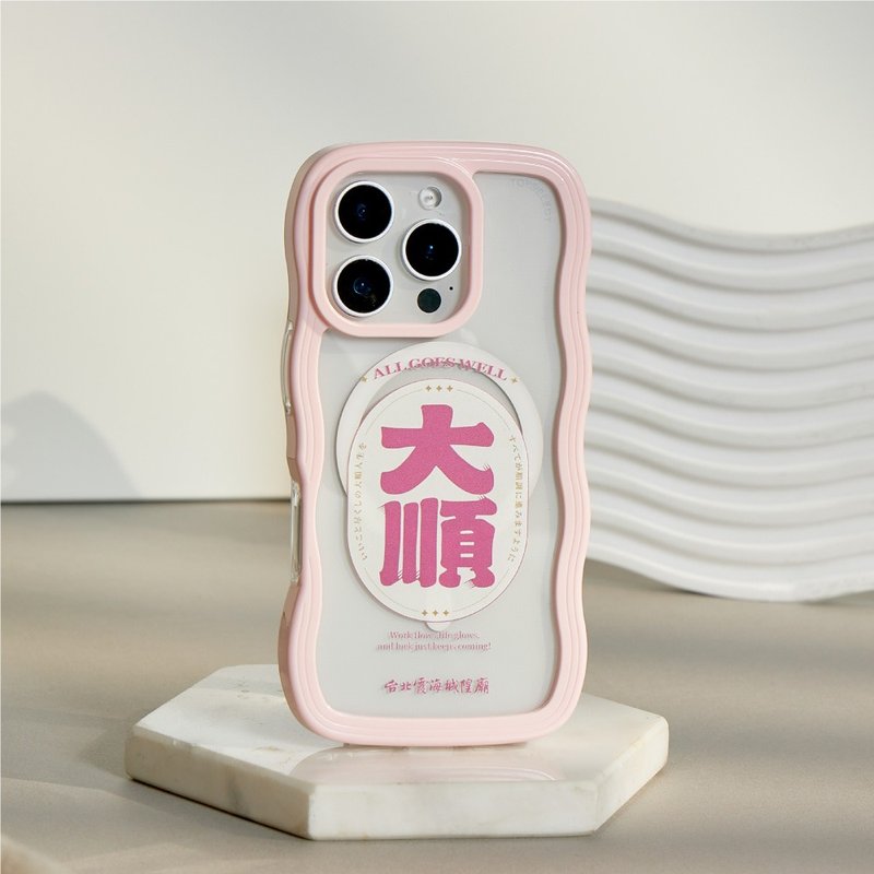 霞海城隍廟大順雲朵波波MagSafe iPhone手機殼 - 手機殼/手機套 - 塑膠 多色