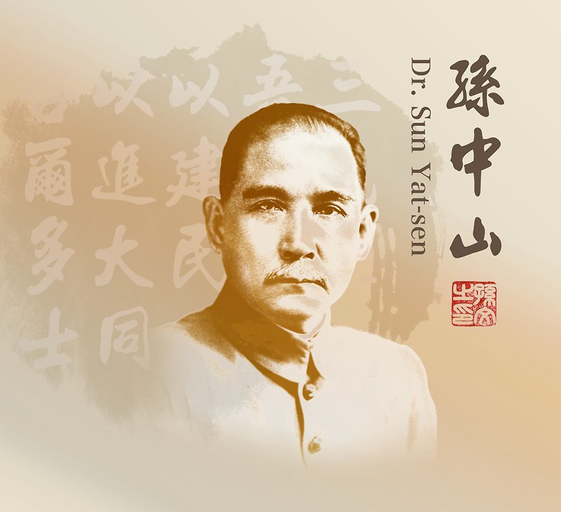 【Bu Yang】Printed universal cloth Sun Yat-sen microfiber=mobile phone=tablet=laptop=original - กล่องแว่น - วัสดุอื่นๆ หลากหลายสี