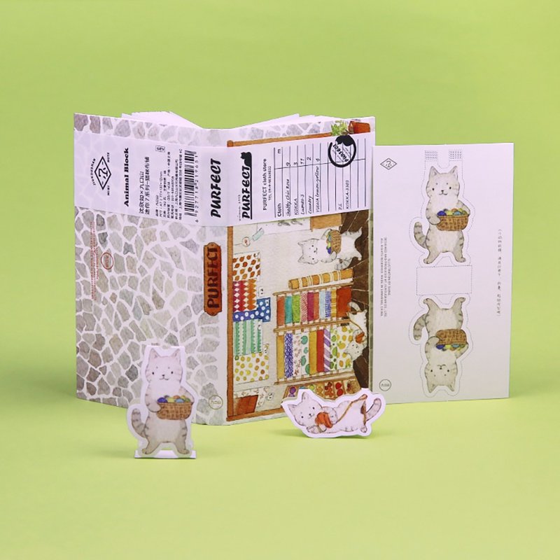 Shine×九口山MINI NOTE可愛小動物商店街之貓貓布舖手賬本 - 筆記本/手帳 - 紙 