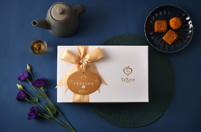 Te'Amo Mid-Autumn Tea Gift Box (No Tea) & Bag - Gift Wrapping & Boxes - Paper Gold
