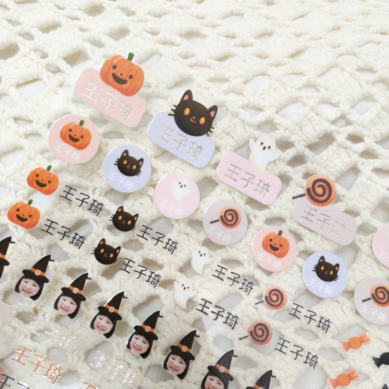 照片水晶姓名貼 MIT 寶寶照片貼紙 寵物貼紙 任選兩張一組 - 貼紙 - 其他材質 