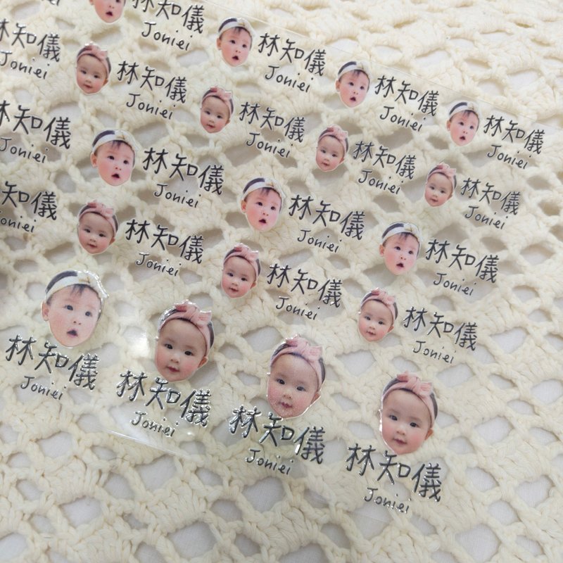 写真入りクリスタルネームステッカー MIT ベビーフォトステッカー ペットステッカー 2枚セット - ステッカー・シール - その他の素材 