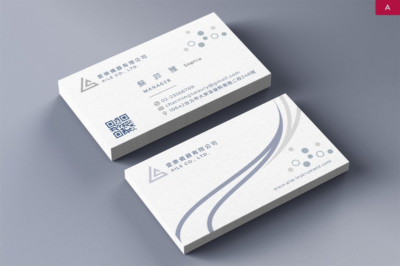 經典名片 模板設計 名片設計 簡約素雅配色 質感推薦 - 圖文模板設計 - 其他材質 
