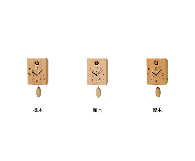 日本製 三ツ星屋コサイン cosine 木のカッコー時計 ナラ CW-13CN-D