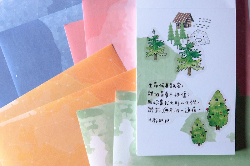 And paper square stickers / and paper color paper / stickers / basic color models - Stickers - Paper Multicolor