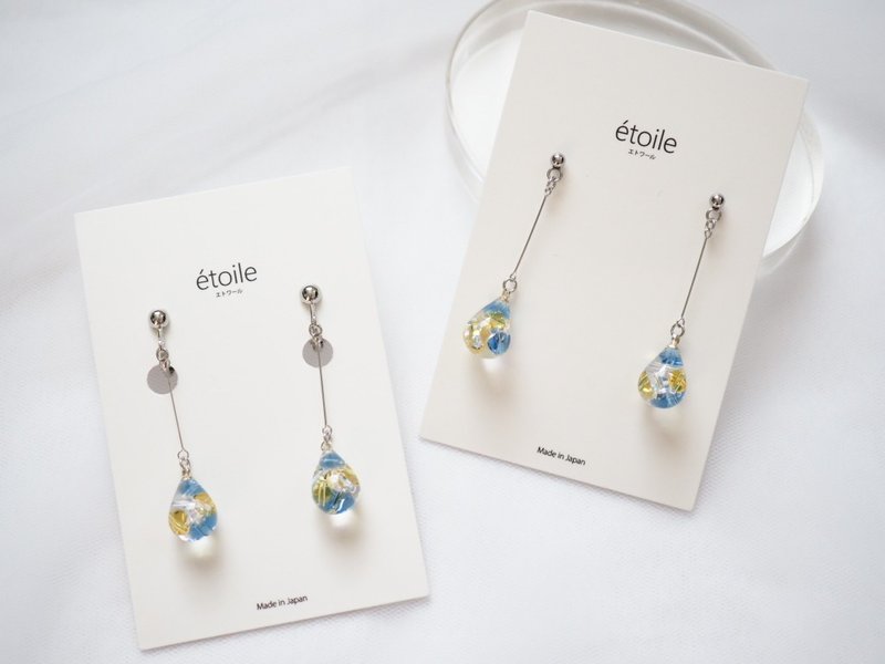 Swarovskiドロップロング　SDL-19　ピアス/イヤリング - ピアス・イヤリング - レジン ブルー