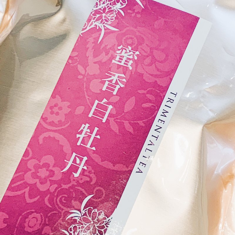 自慢堂 蜜香白牡丹 白茶 - 茶葉/茶包/水果茶 - 其他材質 