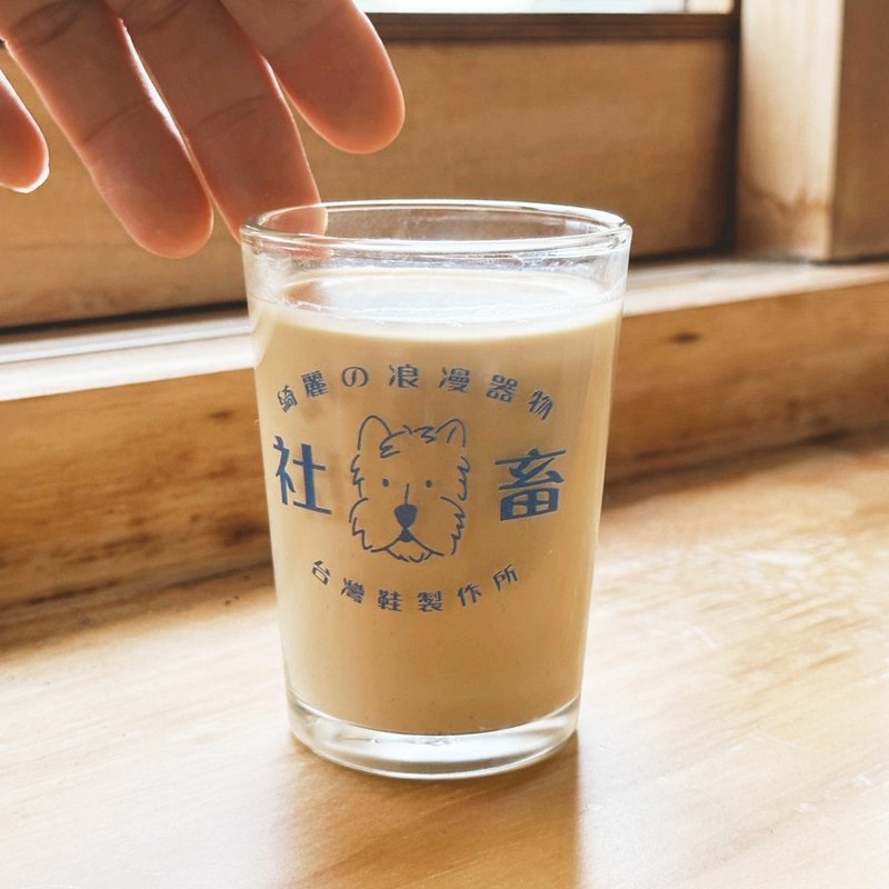小乾杯-社畜。143ml 啤酒杯 - 玻璃杯 - 玻璃 透明