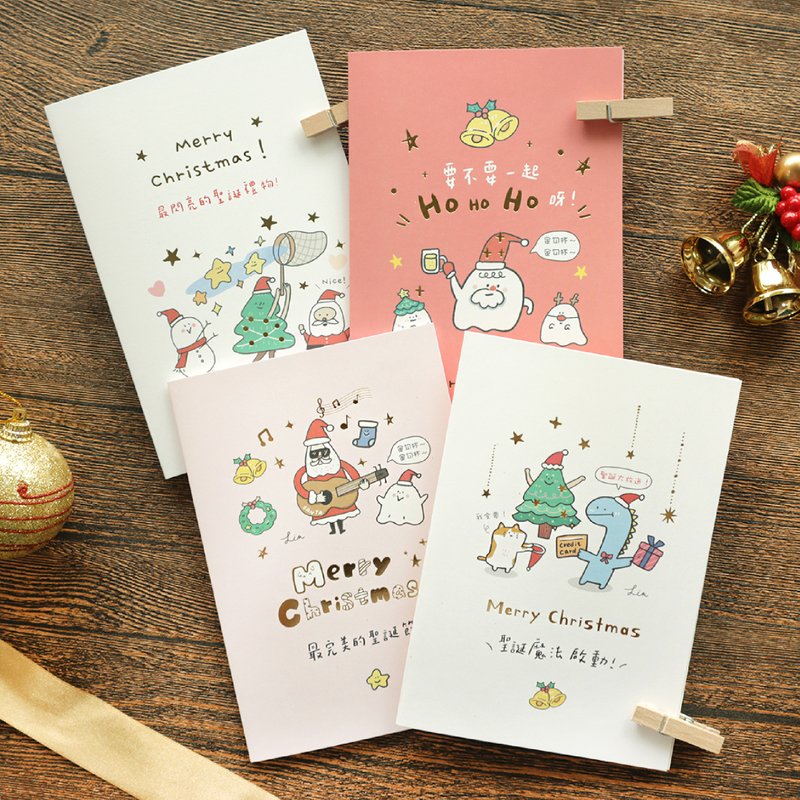 促咪促咪 / 50K燙金聖誕卡(4圖) SGC-359 | 聖誕卡 聖誕節 - 卡片/明信片 - 紙 