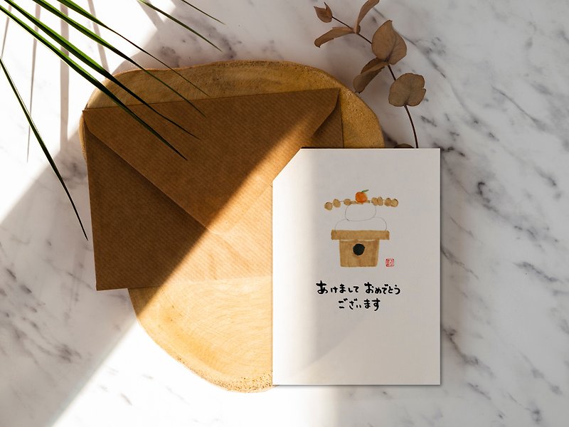 烤麻薯【CM17115】洛可可草莓 手創明信片 新年 聖誕卡片含信封 - 心意卡/卡片 - 紙 