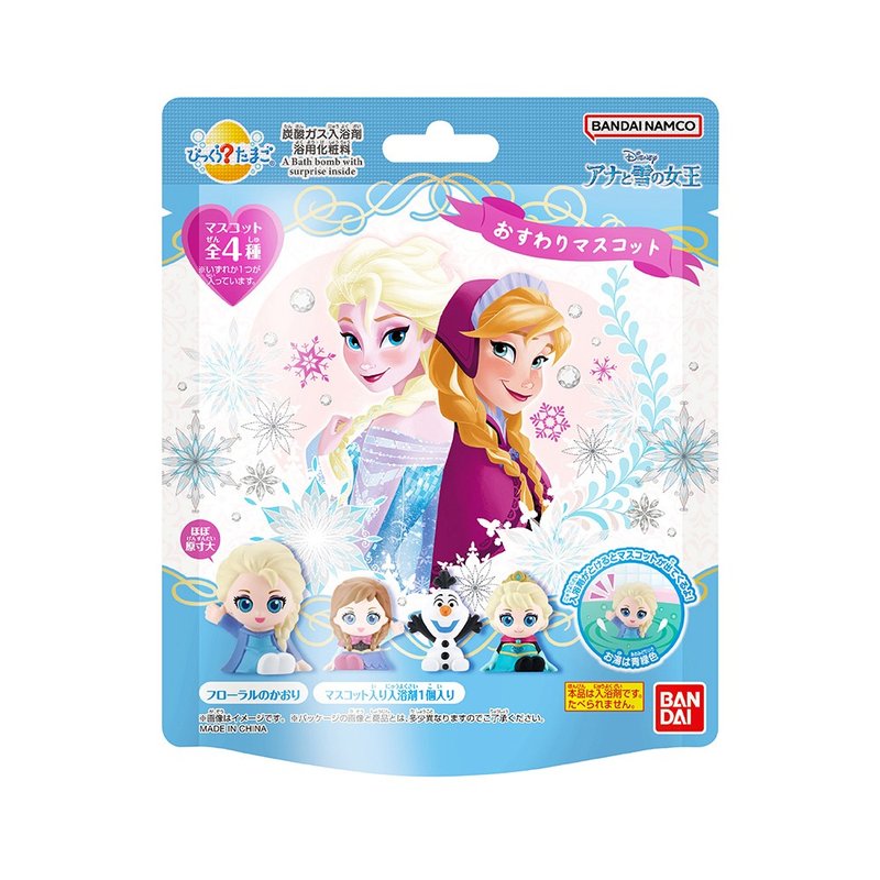 Frozen bath ball (bath ball) - ครีมอาบน้ำ - วัสดุอื่นๆ หลากหลายสี