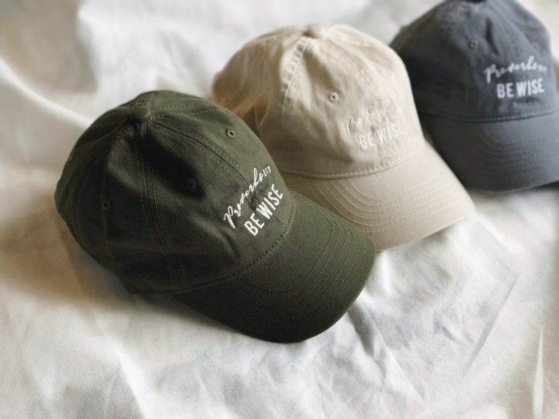 軍綠 聖經經文 智慧老帽 箴言 Be WISE 受洗洗禮 質感 福音禮品 - 帽子 - 其他材質 綠色