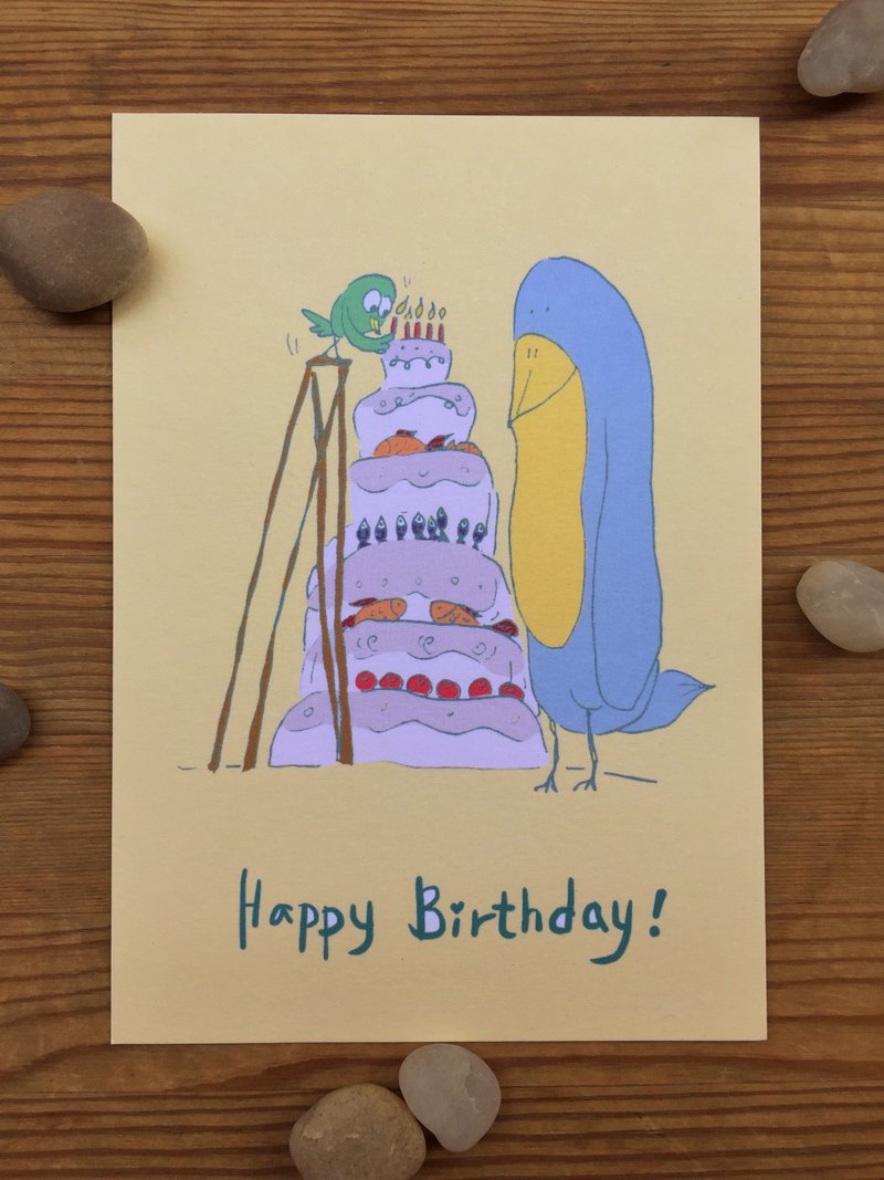 Happy birthday postcard! / Hedgehog kid - practical series - Cards & Postcards - Paper 