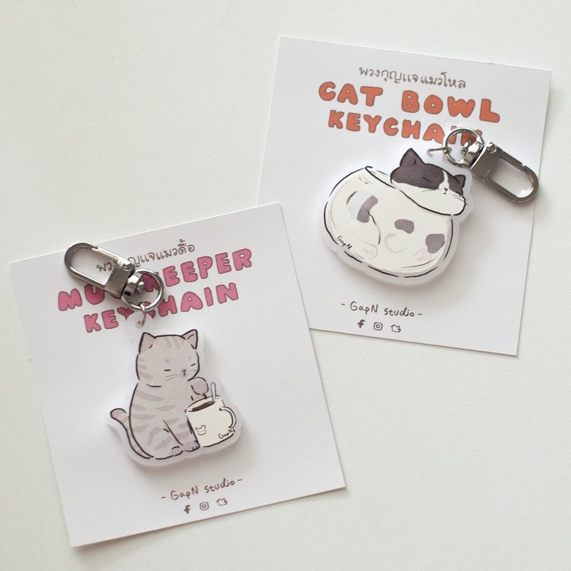 Mug Keeper cat and Bowl Cat Acrylic Keychain - Keychains - Acrylic White