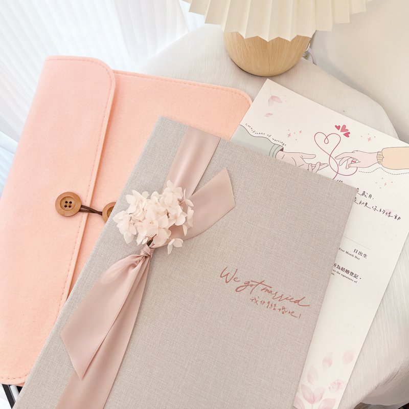 永生花結婚書約套組│戶政事務所可用│溫柔米杏色│結婚書約 - 結婚書約 - 其他材質 