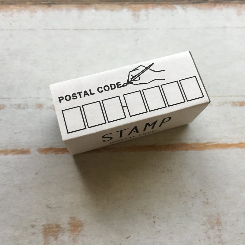 KNOOP WORKS Wooden Stamp (POSTAL CODE) - Stamps & Stamp Pads - Wood Khaki