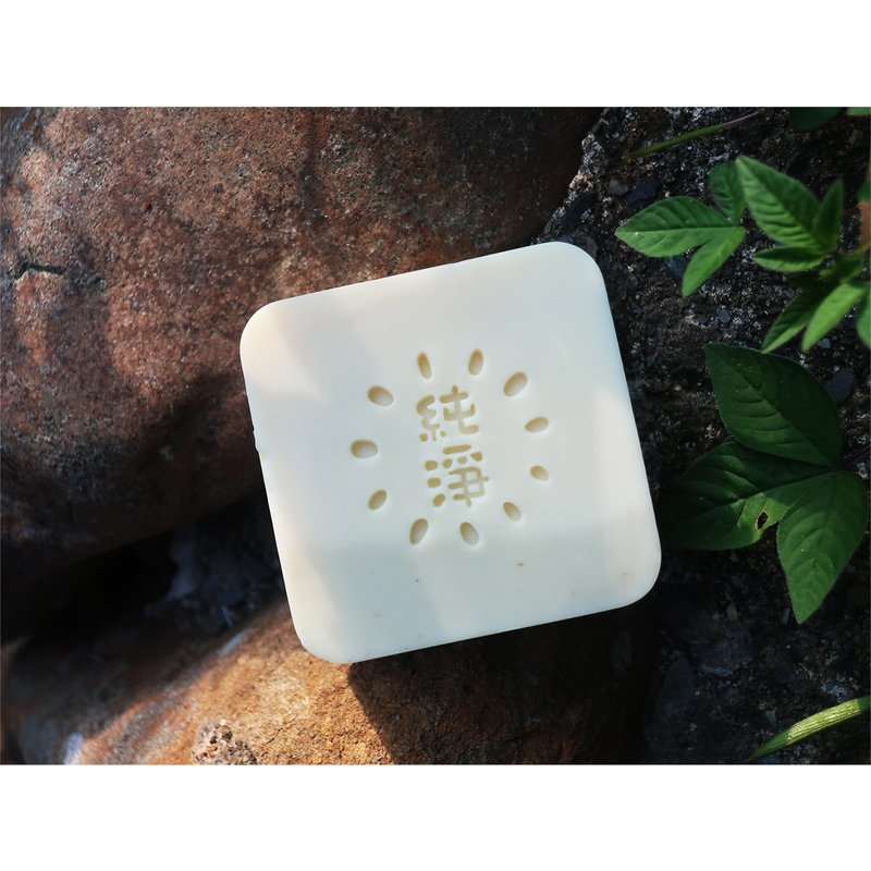 【皂章A89】純淨肥皂 簡約字章 ソープスタンプ Soap Stamp - 蠟燭/香氛/手工皂 - 壓克力 