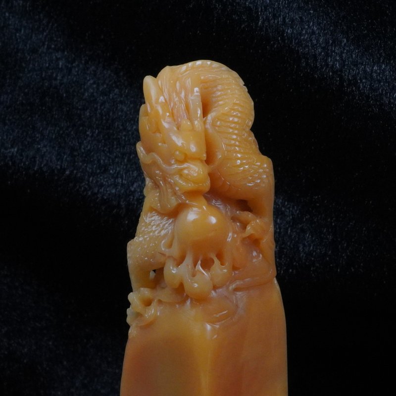客製化手工印章-|龍印紐老撾石-2x2 CM|送禮手工篆刻印章 - 印章/印台 - 石頭 