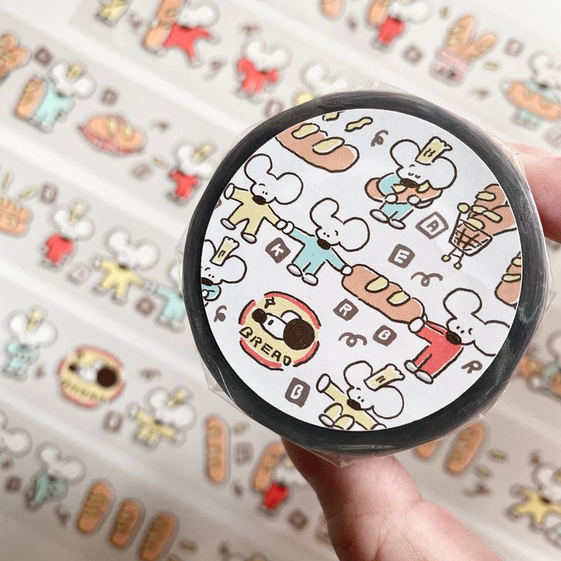 PET tape//Bakery - Washi Tape - Plastic White