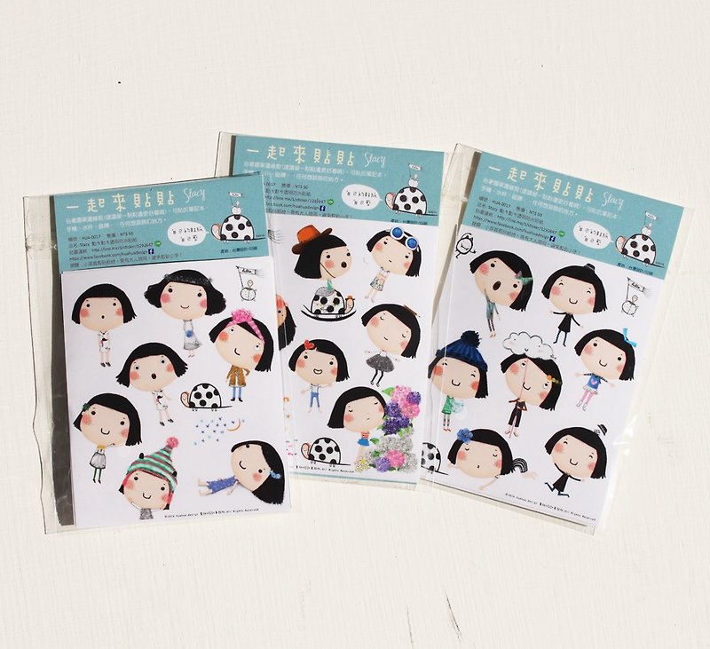 Let's paste together--Stacy series of transparent waterproof stickers - Stickers - Paper Multicolor