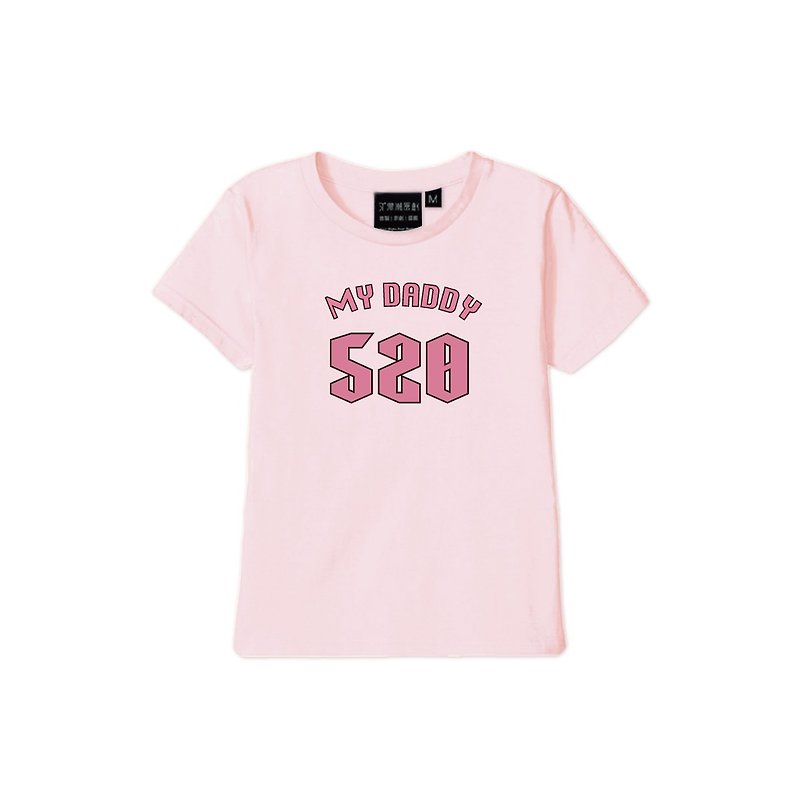 [Father's Day] Design l Cotton soft and comfortable children's short kick - Tops & T-Shirts - Cotton & Hemp Pink