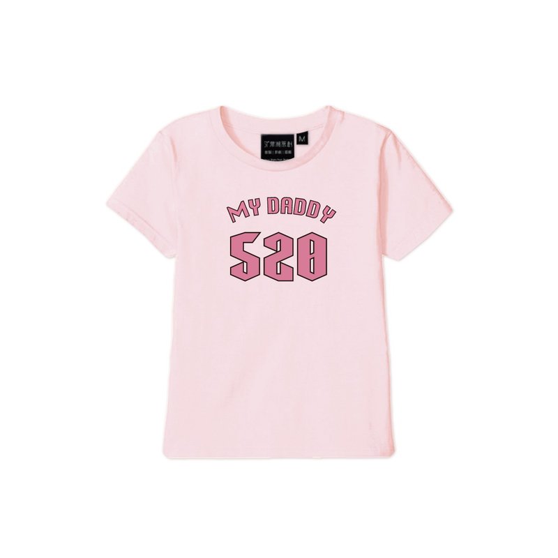 [Father's Day] Design l Cotton soft and comfortable children's short kick - Tops & T-Shirts - Cotton & Hemp Pink