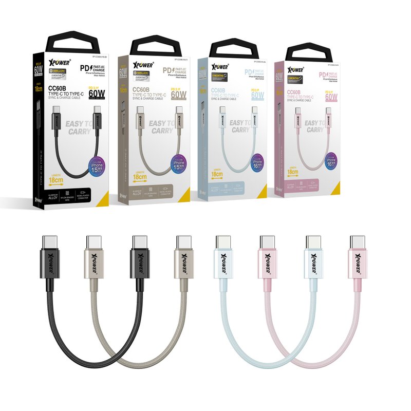 XPower CC60B 18cm アルミニウム合金 60W 高速伝送 充電 Type-C TO Type-C ケーブル - 充電器・USBコード - 金属 多色