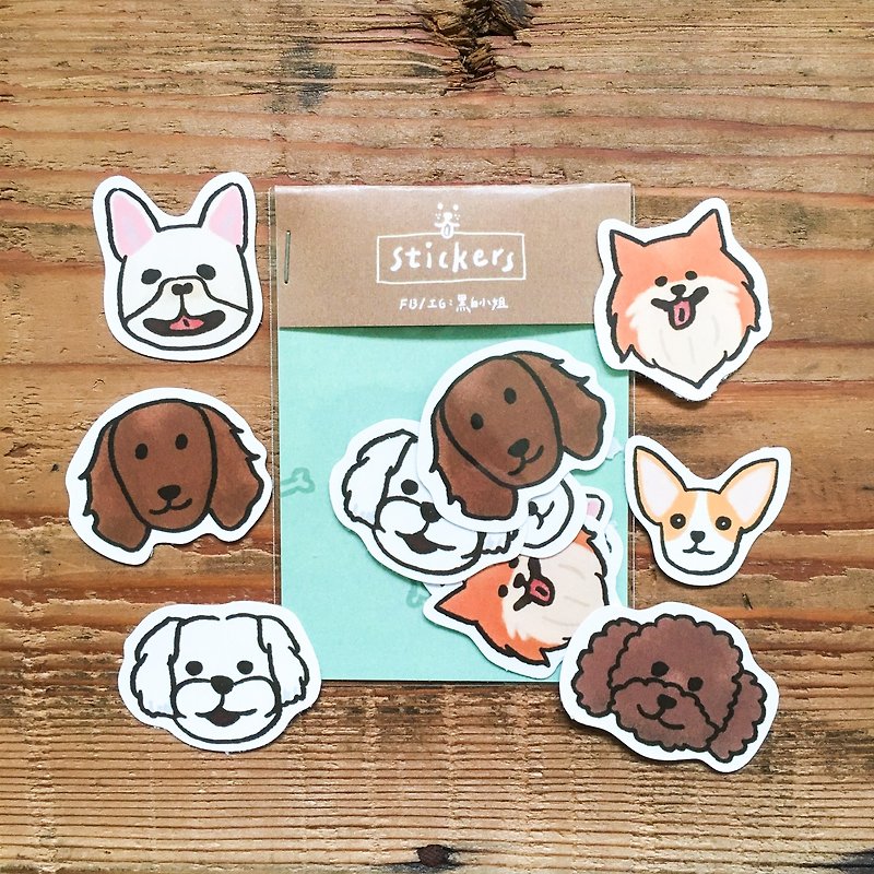 Hand-painted illustration matte waterproof sticker dog-one of the big collection of dog breeds - Stickers - Paper Brown