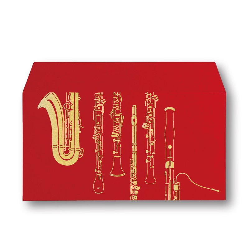 【Woodwinds】2024 Horizontal Red Envelope (3pcs) - Chinese New Year - Paper Red