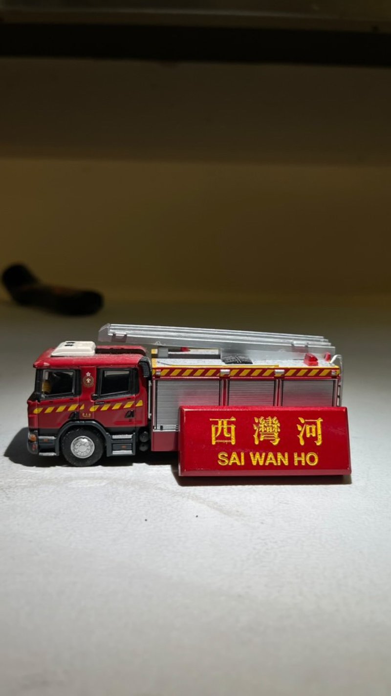 迷你消防車木水牌 雪櫃磁石貼/鎖匙扣 - 木工/竹藝/紙雕 - 木頭 橘色