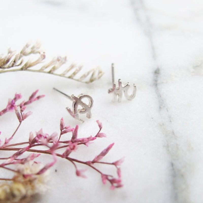 [Handmade custom silver jewelry] text earrings|Japanese ゆき雪 handmade sterling silver earrings|大囡仔 - ต่างหู - เงินแท้ สีเงิน