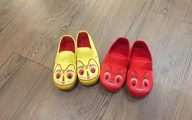 Children's shoes tiger shoes yellow - รองเท้าเด็ก - ผ้าฝ้าย/ผ้าลินิน สีเหลือง