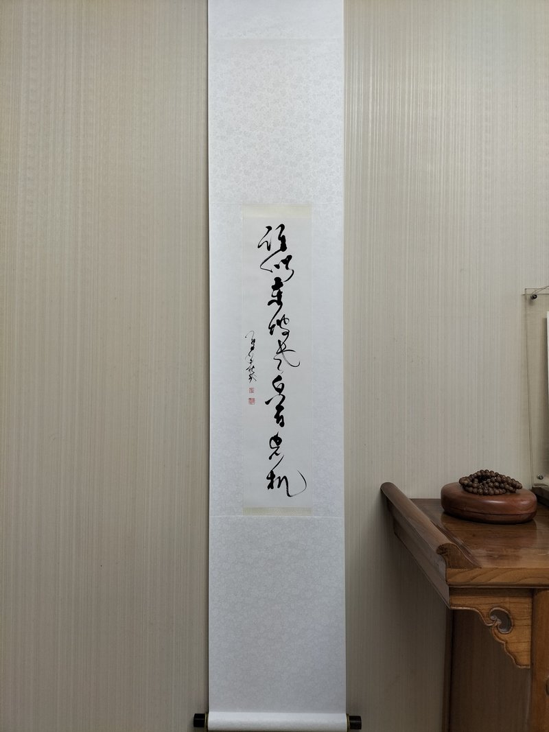 誰似東坡老白首忘機  草書  手工精裱  紅木軸頭加包首 - 壁貼/牆壁裝飾 - 紙 白色