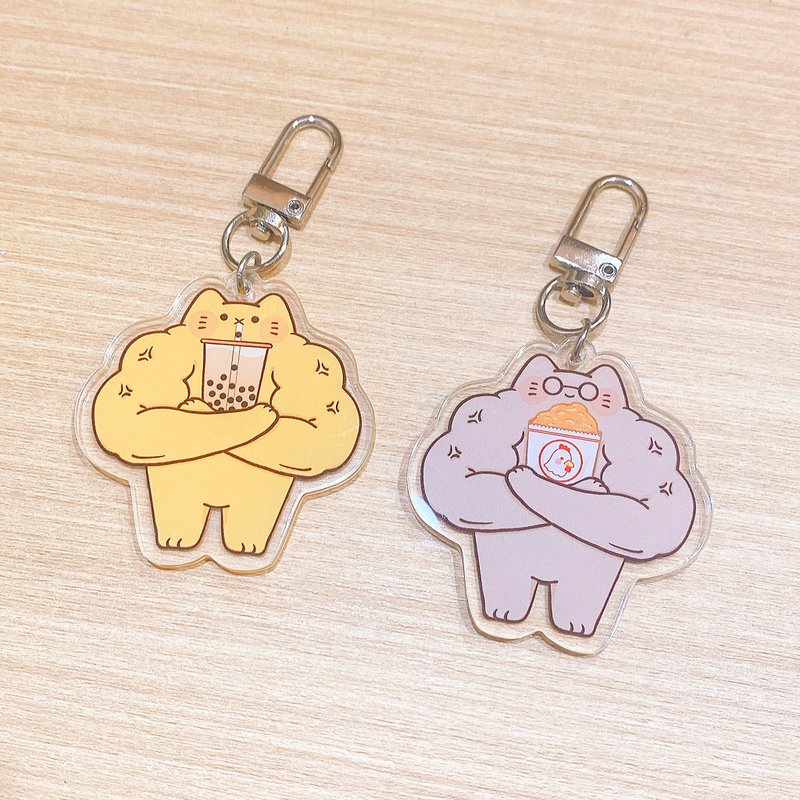 Benfy Keychain - Let's Get Fat - Charms - Acrylic Multicolor