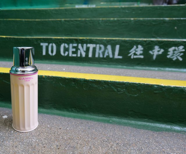 【新品・未使用】香港 駱駝牌 CAMEL 「香港系列」450ml 魔法瓶