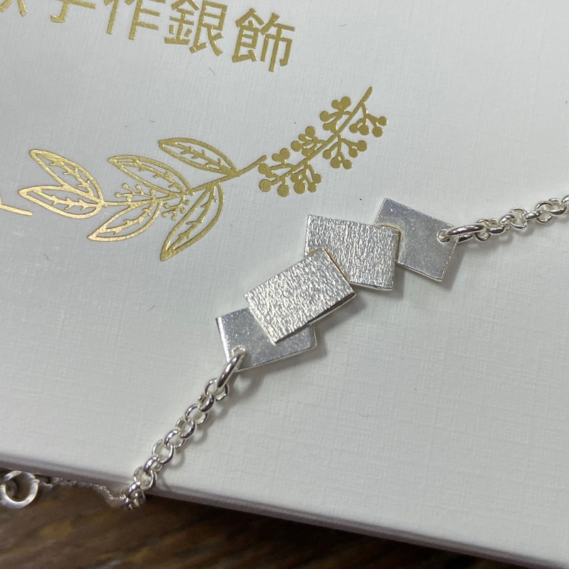 純銀 方塊 手鍊 S552 - 手鍊/手環 - 純銀 銀色