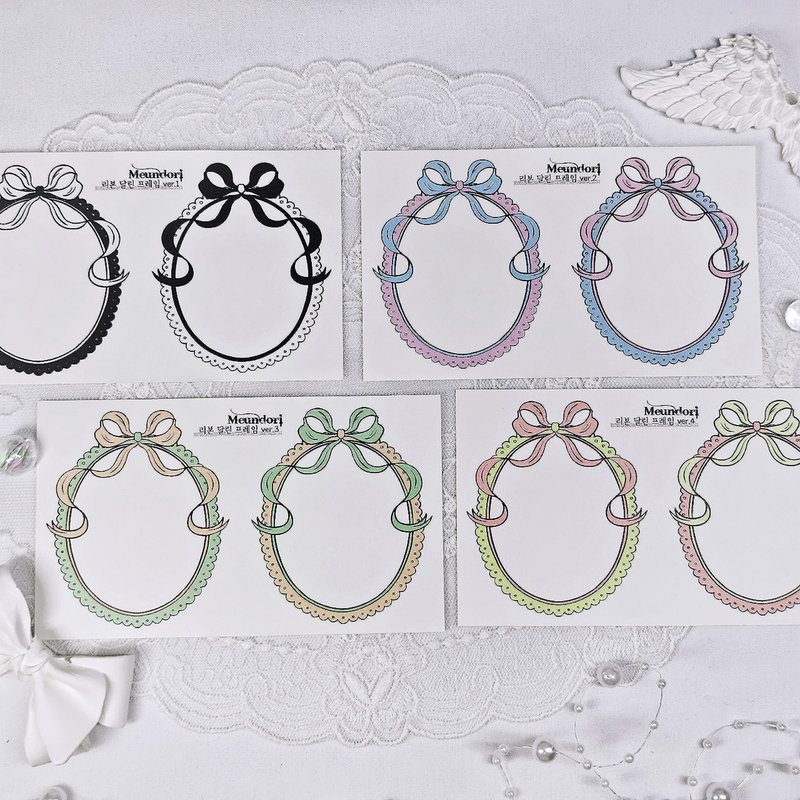 Frame with ribbon paper sticker - 貼紙 - 紙 