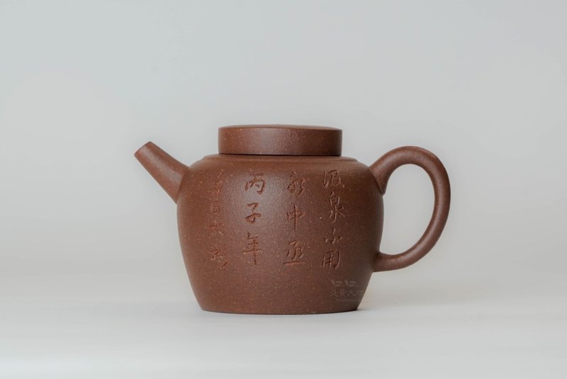 【印象朝代・時大彬汲泉壺】明晚期 160cc 炎黃大地藝術 胖老闆 - 茶壺/茶杯/茶具 - 陶 紫色
