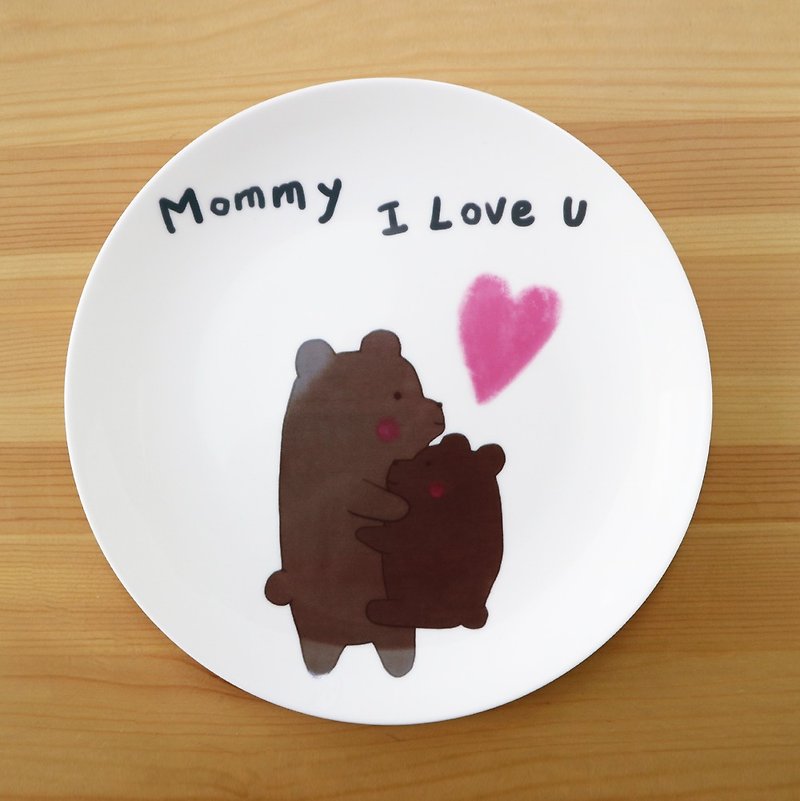 Mother's Day gift bear loves you 8 bone china plate - จานและถาด - เครื่องลายคราม 