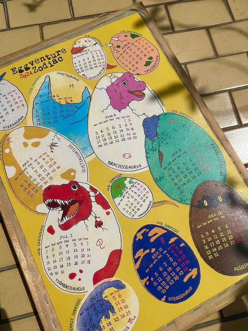 *龍蛋曆* 2024 年曆 海報 恐龍 - 日曆/月曆/年曆 - 紙 