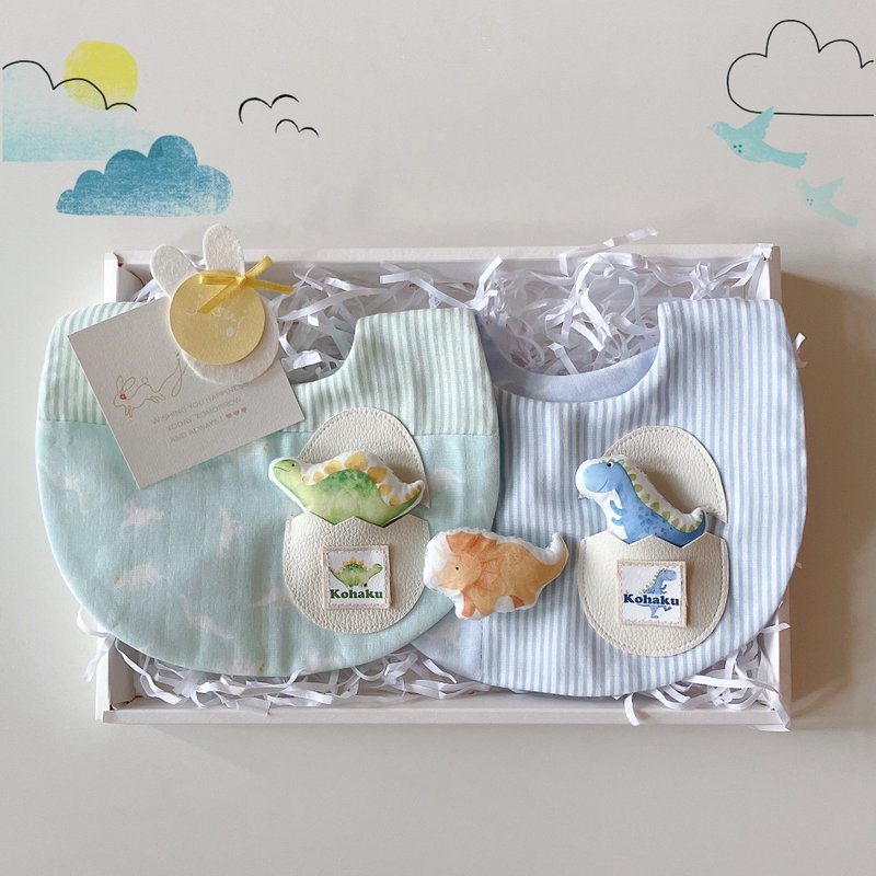 Lucky bag/set of 2 dinosaur bibs (including three dinosaurs)/customizable name/double-sided bib/moon gift box - ของขวัญวันครบรอบ - ผ้าฝ้าย/ผ้าลินิน สีน้ำเงิน